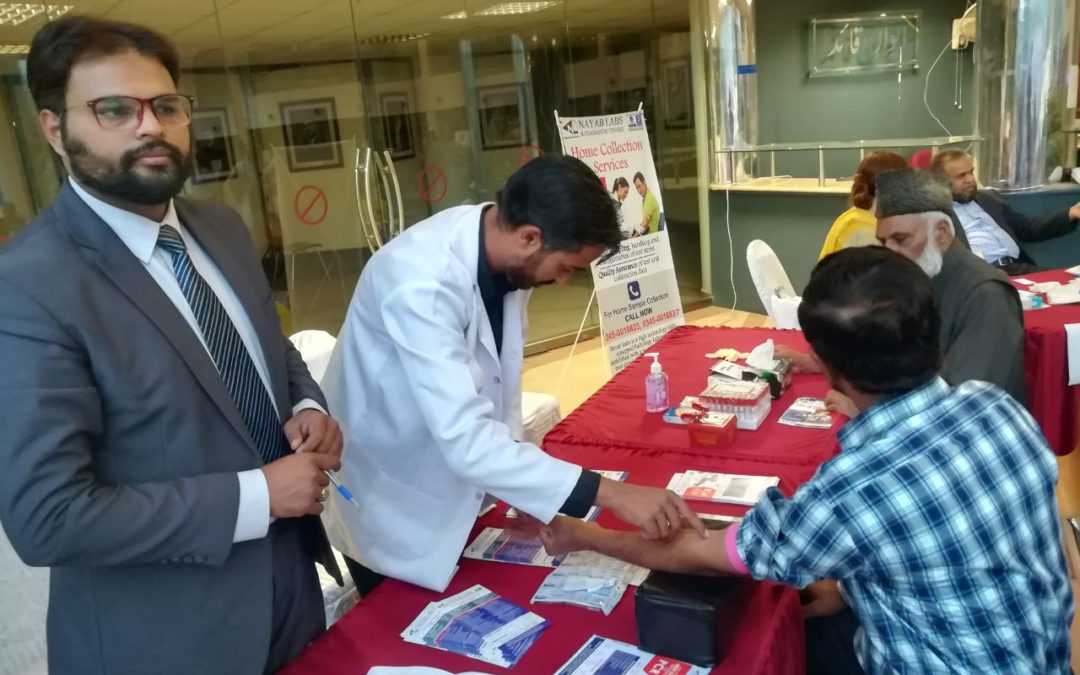 Free Medical Camp at AWRP