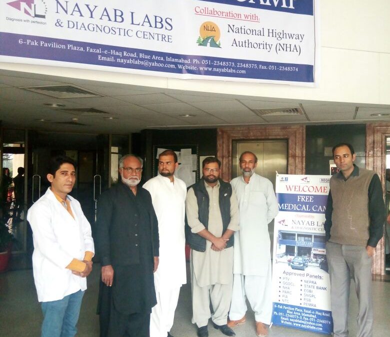 Free Medical Camp at National Highway Authority