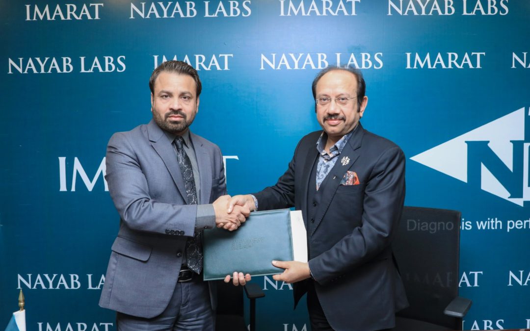 Signing of MOU with IMARAT